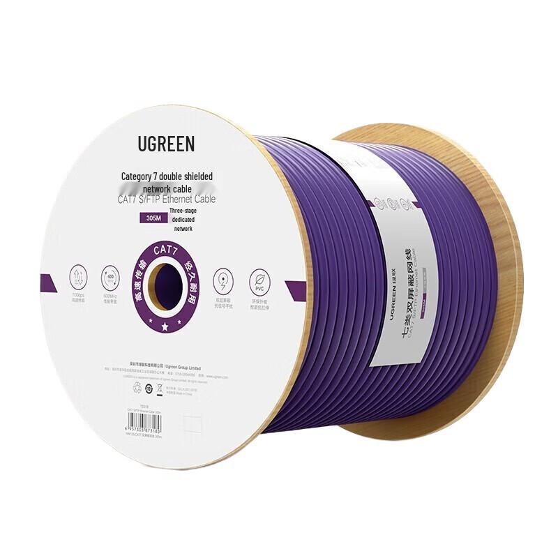Ugreen Cat7 Engineering-Grade Ethernet Cable