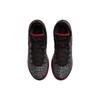 Nike Chaussures de Basketball Lebron NXXT Gen EP 'I Promise' DR8788-001
