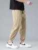 Men's Tapered Ankle-Length Casual Sports Pants
