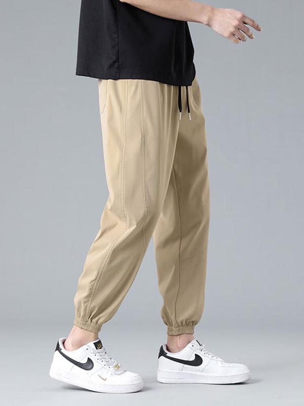 Men's Tapered Ankle-Length Casual Sports Pants
