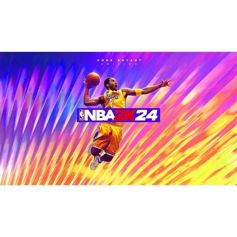 NBA 2K24 - Nintendo Switch Game