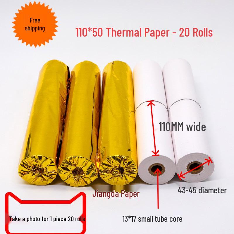 110x50 Thermal Paper, 110mm Thermal Printing Paper, 80x50 Receipt Paper, Shang Lu Hua Printing Paper