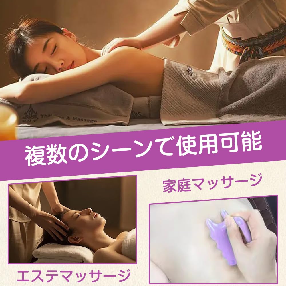 Gua Sha Plate with Acupressure Massage Tool for Relieving Stiff Neck and Shoulder Lymphatic and Muscle Purple Handle, Pain, Massage, Relief, Unisex,