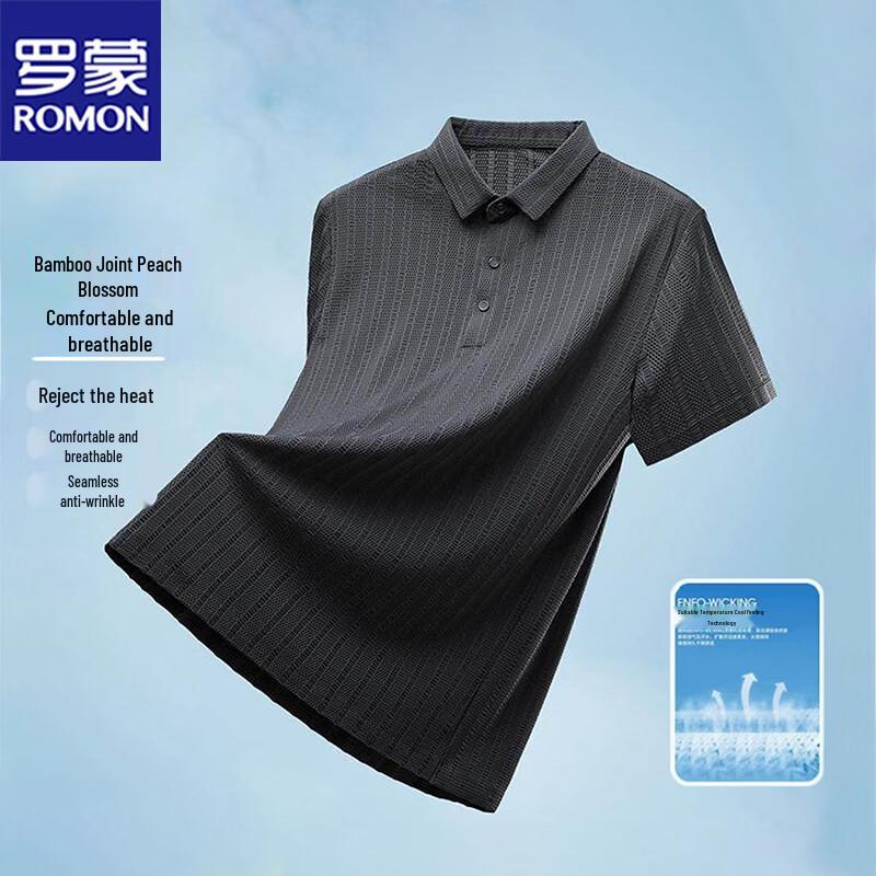 ROMON Men s Summer Seamless Ice Silk Polo T-shirt XXXL