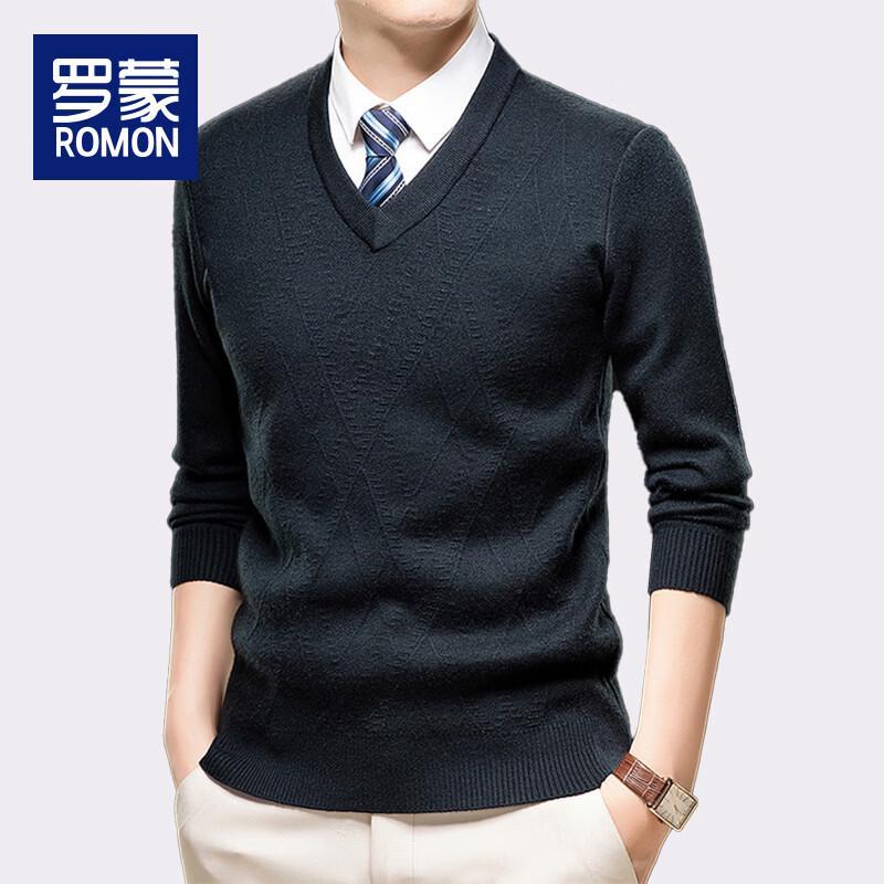 Luomeng Men's Thick V-Neck Knit Sweater LZ6524