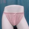 Hot Men Underwear New Sexy Temptation Lace Men'S Briefs Breathable Seamless Underpants Man U Convex Pouch Knickers Sissy Panties