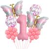 Palloncini Numerici Farfalle Rosa Materiale Foil Palloncini Fiore Happy Birthday 1-9 Palloncini Foil Forniture per Feste di Compleanno