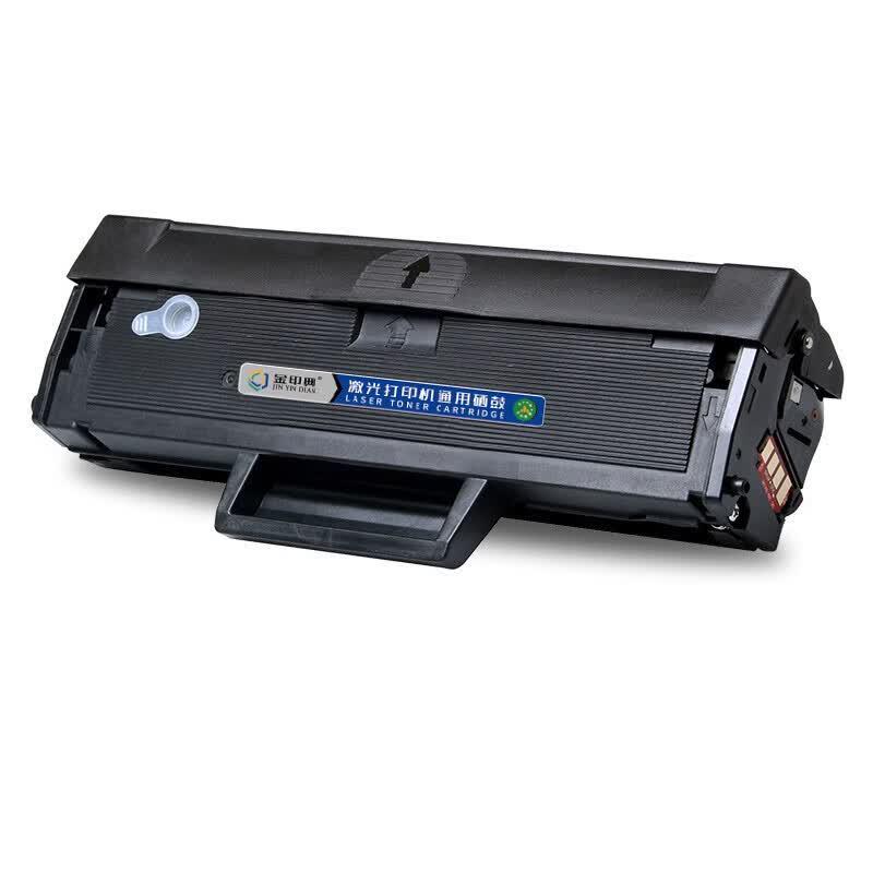 Compatible Black Toner Cartridge for HP W1105A/W1106A/W1107A Printers