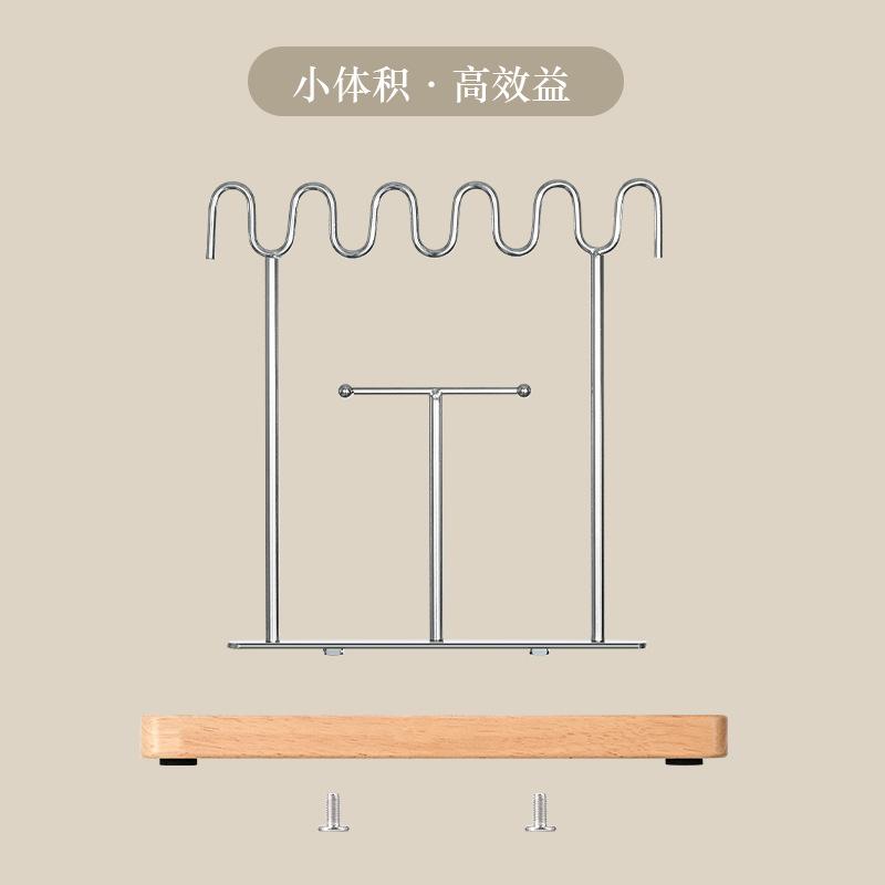 Creative Living Room Porch Key Hanger Sundries Desktop Cosmetics Storage Wood Tray curved Key Holder Rack Jewelry Display Frame