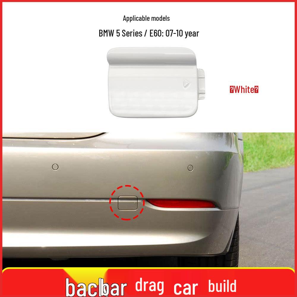 BMW 5 Series E60 LCI Rear Bumper Tow Hook Cover 51127178183