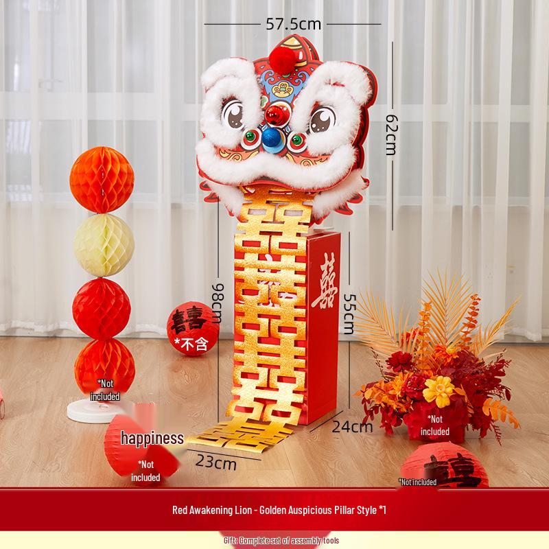 Lion Head Lamp and Bride Robe Wedding Decor - Handheld Props & Creative Photo Backdrop
