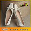 Middle Heel Crystal Xiuhe Wedding Shoes Women's Pearl New Thick Heel Single Shoes Small Fragrant French Dress High Heels Spring and Autumn Models
