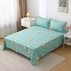 Set di lenzuola bohémien - Cotone 400TC stile mediterraneo con tintura resistente allo sbiadimento per l'essenziale del dormitorio