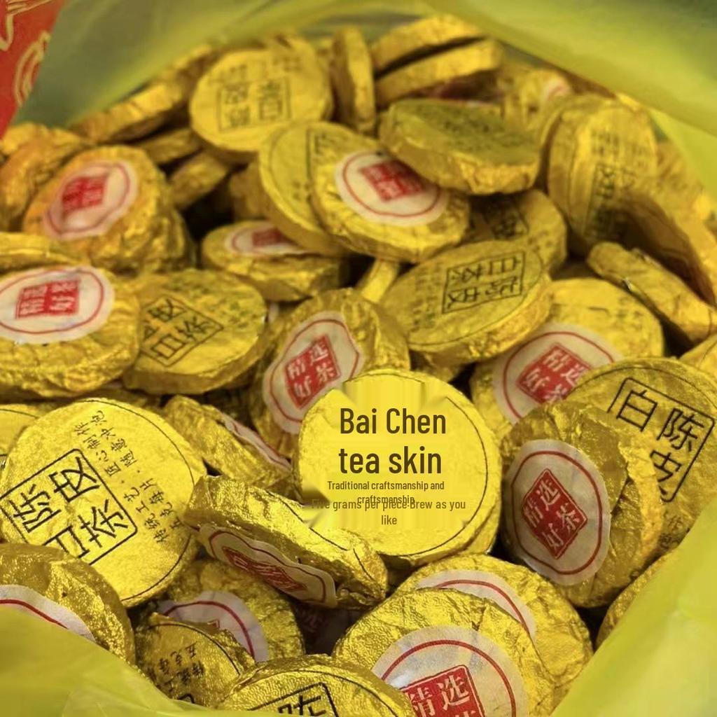 Assorted Mini Tea Cakes: 40 Varieties of Yunnan Pu-erh, Ripe, Glutinous Aroma, White, and Black Tea