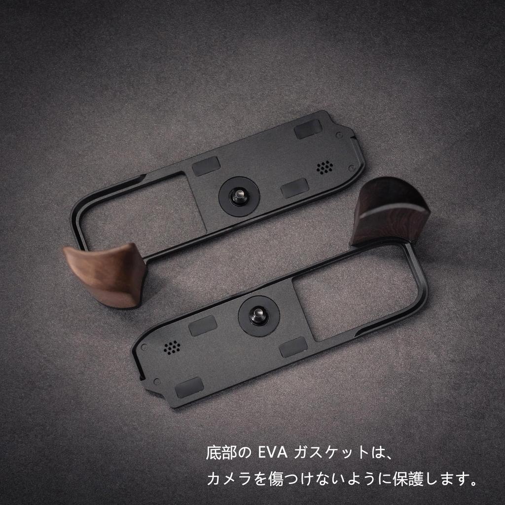 SIUTATDSH Camera Grip for Sony RX1R and with Quick Release Solid Wood Tripod and Lightweight Cyber-Shot RX1R3, III, DSC-RX1RM3 Cameras, L-Shaped