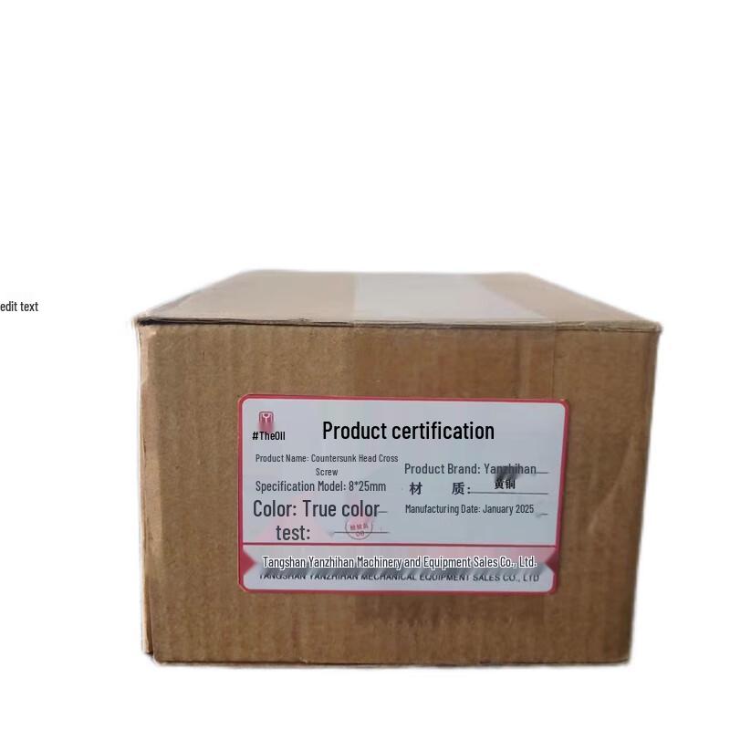 Messing Senkkopfschraube mit Kreuzschlitz