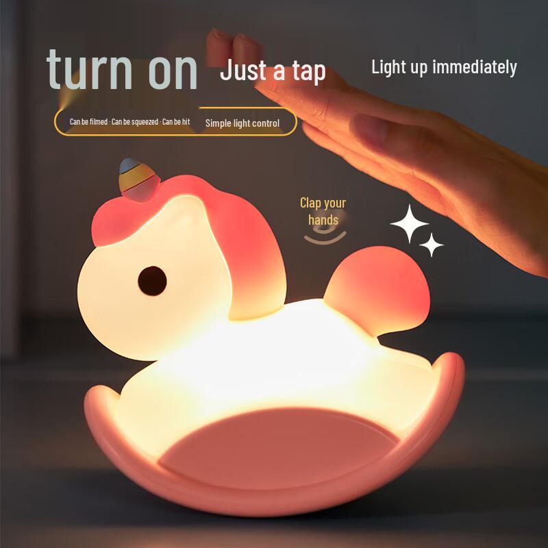Pailide Capybara Silicone Night Light