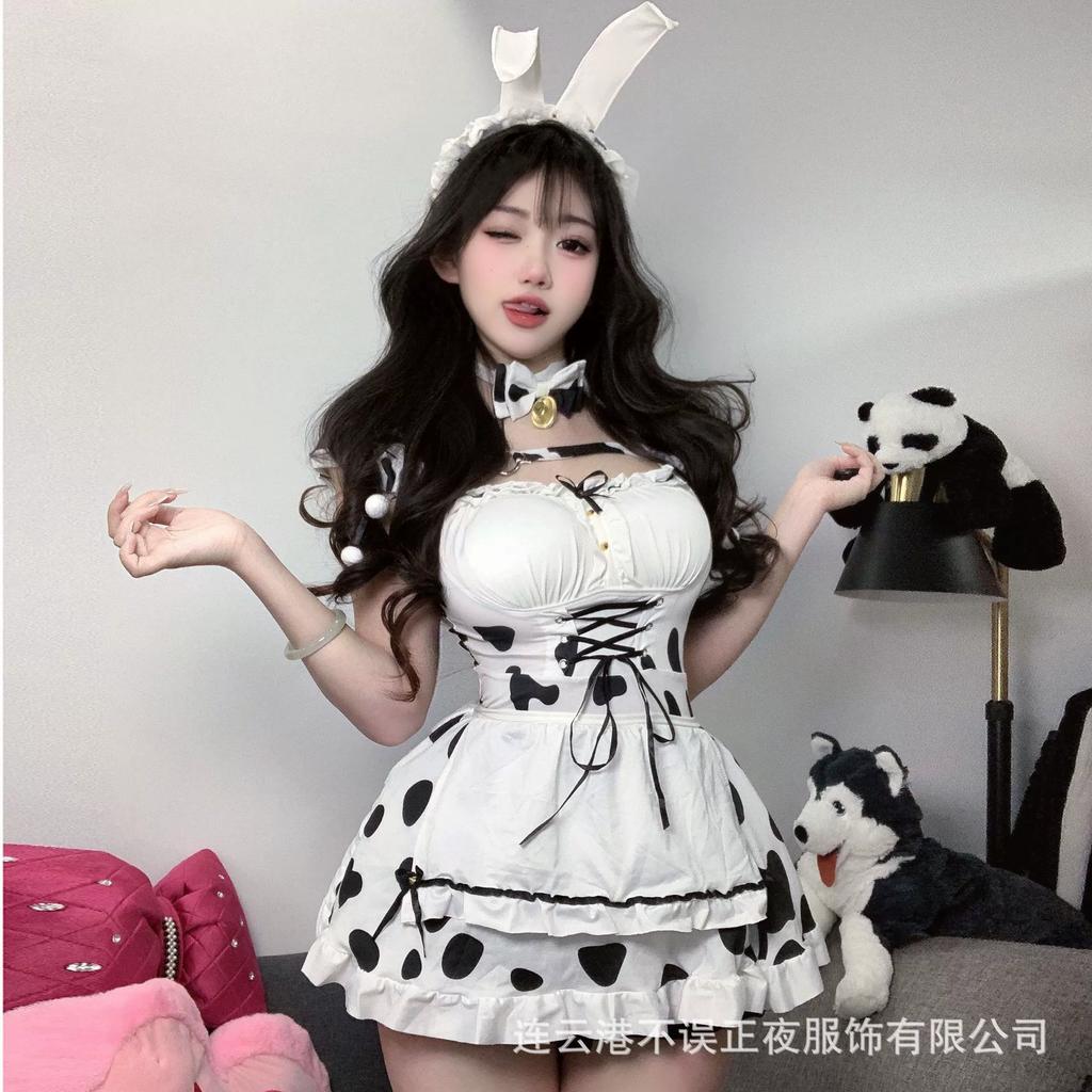 Costume Mucca Carino Seduzione Anime Vestito Elegante Abiti Temperamento Straniero E Moda Spalla Scoperta Atmosfera 79Yw