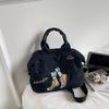 Embroidered Denim Bag Women's Large Capacity Shoulder Crossbody Bag