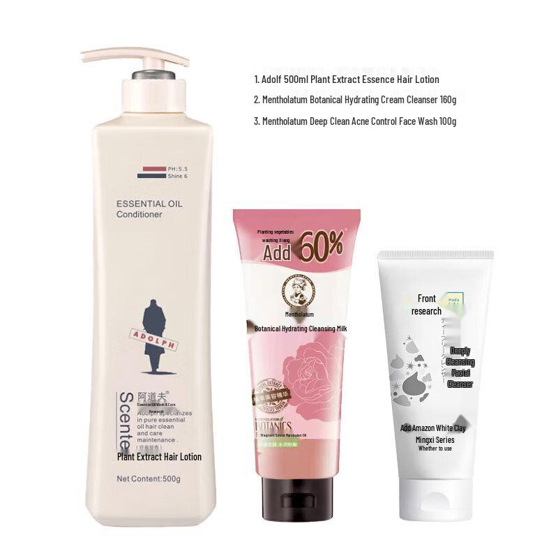 ADOLPH Plant Extract Shampoo & Cleanser Set