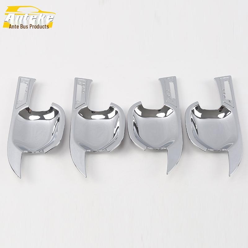 GM8 Door Bowl Decorative Strip & Scratch-Resistant Film for 17 Models