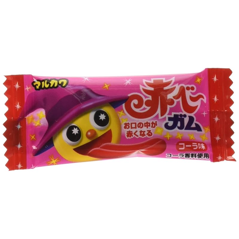 

Marukawa Seika red begum 1 piece x 50 pieces