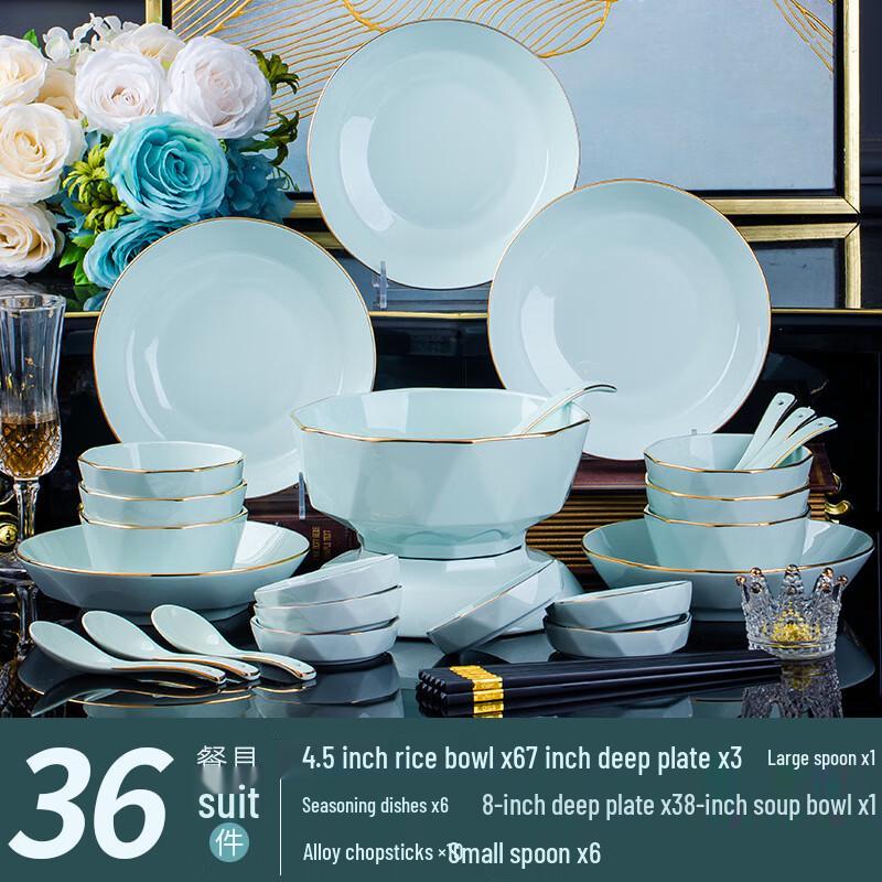 

AIQI Yixuan Light Luxury Gold-Trimmed Ceramic Dinnerware Set 36-Piece Gold-Trimmed Set