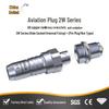 Zhonglian W IP68 Push-Pull Metal Connector - Outdoor Aviation Plug, Waterproof & Self-Locking