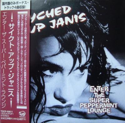 CD PSYCHED UP JANIS - Enter The Super Peppermint Lounge TOCP50611 Regal Zonophone 1998 Japan Rock Used