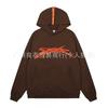 Mens Oversized Hooded Sweatshirt With Graphic Print - Cotton Blend Fall Winter Streetwear Style
