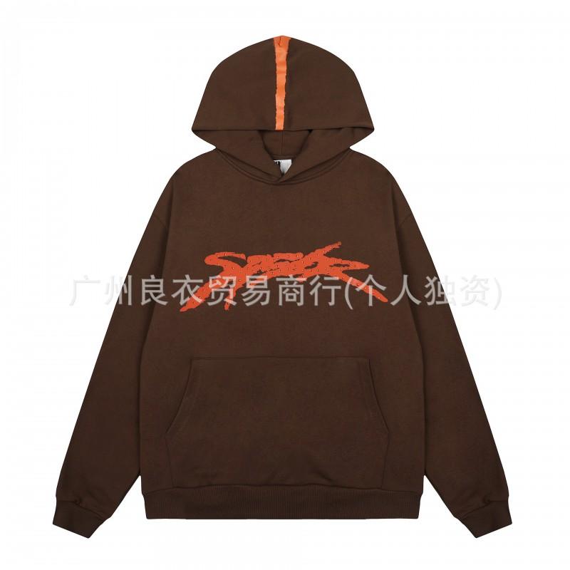 Mens Oversized Hooded Sweatshirt With Graphic Print - Cotton Blend Fall Winter Streetwear Style