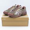 1203A421-300 Kiko Kostadinov UB6-S GT-2160 Mantle Green Grape (Men's)