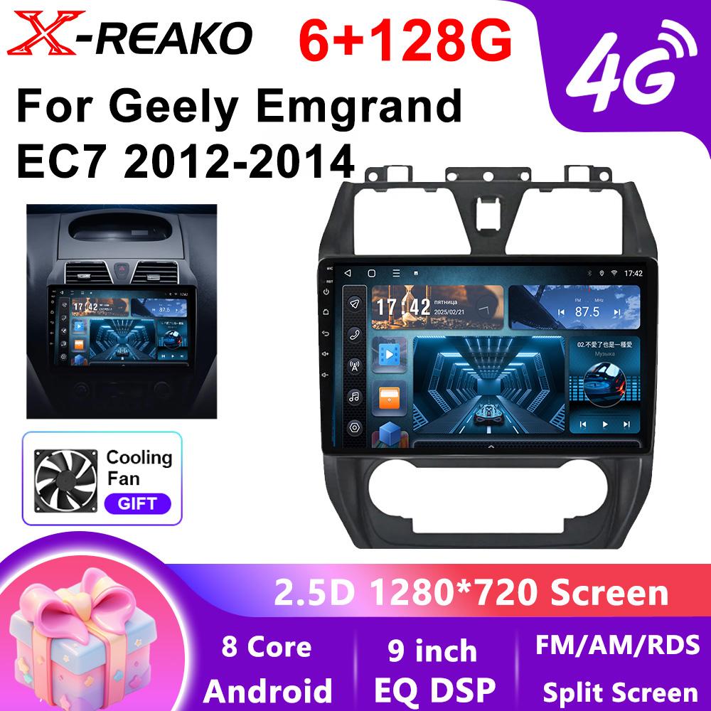 Android For Geely Emgrand EC7 1 2009 - 2016 Multimedia Monitor Screen Autoradio Navigation Stereo Radio Car GPS Video Player