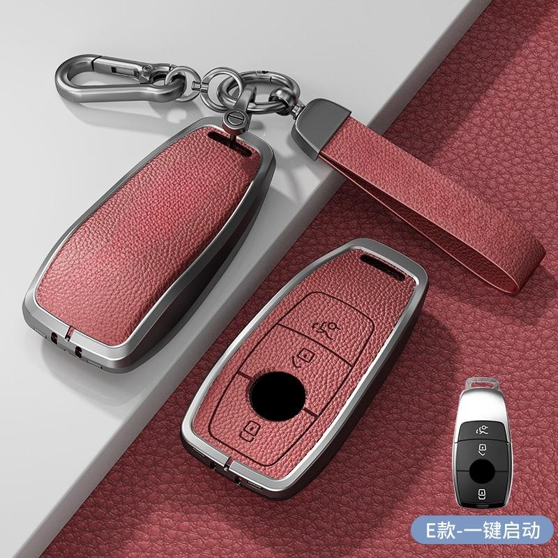 Retro Key Bag Suitable for Mercedes Benz Keycase E300lC Grade A Grade S Grade GLC GLE/GLA/GLS/CLS