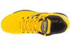 Joma Maxima 25 MAXW IN, Herren gelbe Hallenfußballschuhe