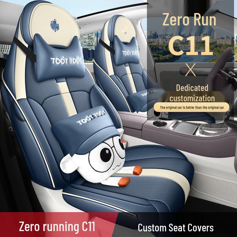 Leapmotor C11 Full Leather Cartoon Seat Cover: Full Coverage, All-Season Use