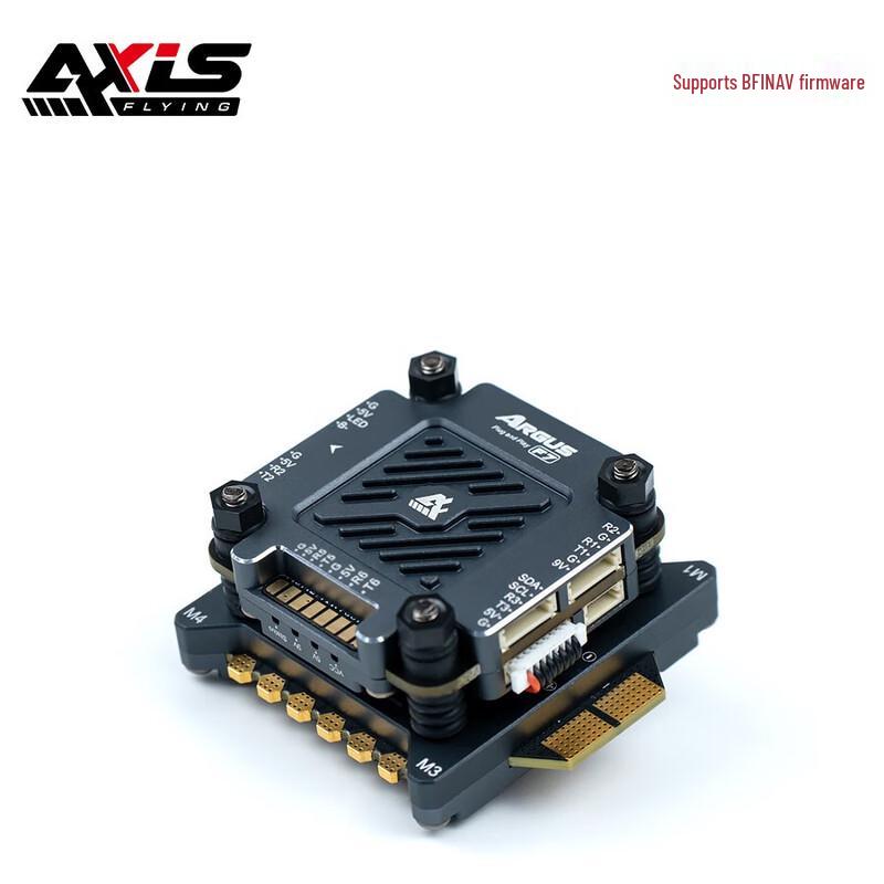 

HSKRCFPV F7 Flight Controller & 32-bit 65A 4-in-1 ESC
