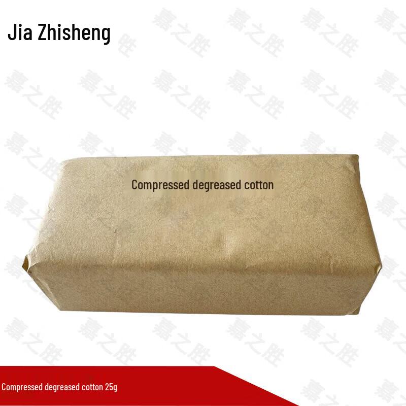 Jiazhisheng Emergency First Aid Supplies