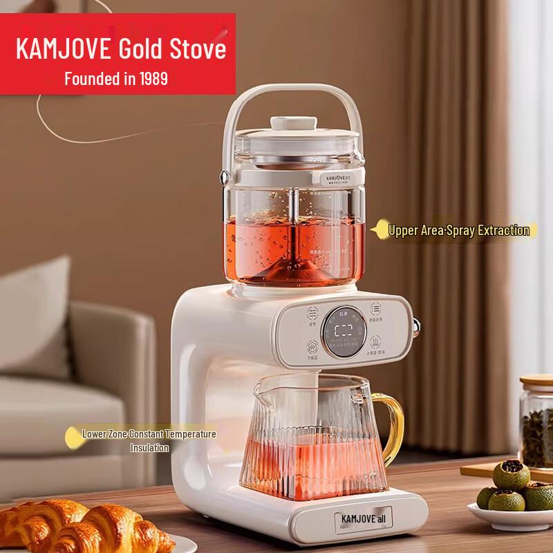 Kamjove 1.2L A-199 Multi-Function Steam Tea Maker
