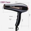 Kangfu 8894 Professional 2400W Hair Dryer with Nozzle for Salons and Barber Shops