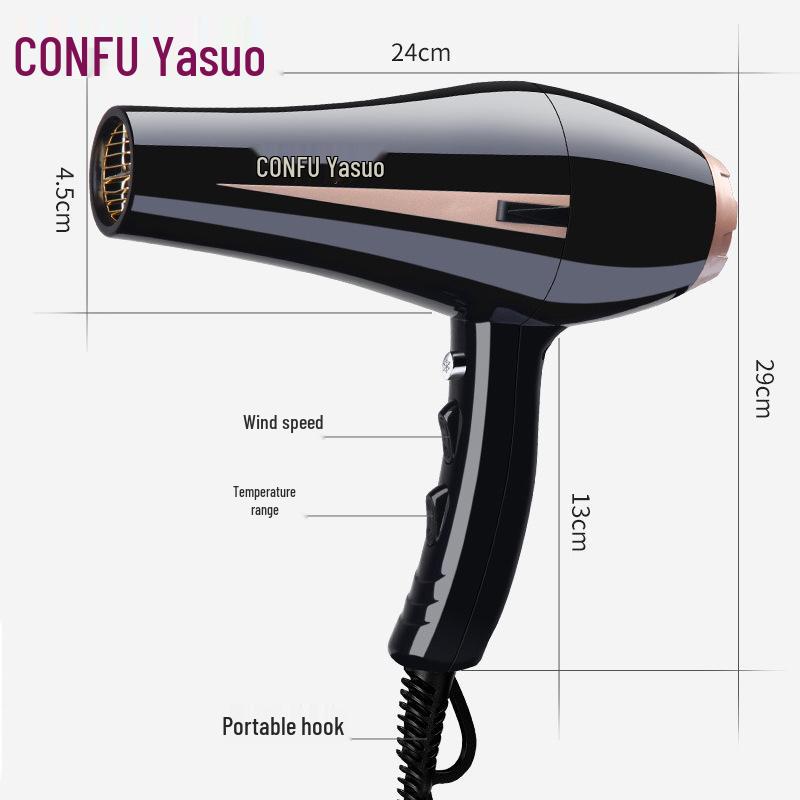 Kangfu 8894 Professional 2400W Hair Dryer with Nozzle for Salons and Barber Shops
