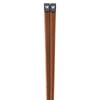 Happy Set of Made In PID5415 J-kitchens Chopsticks, 5, Material Wood, Chopsticks, Japan,