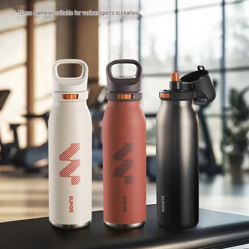 SUPOR KCV60DL20 Stainless Steel Insulated Water Bottle