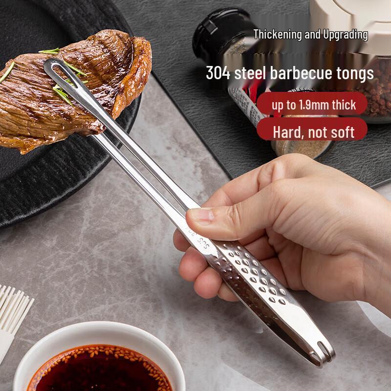 Pinces de Cuisine en Acier Inoxydable