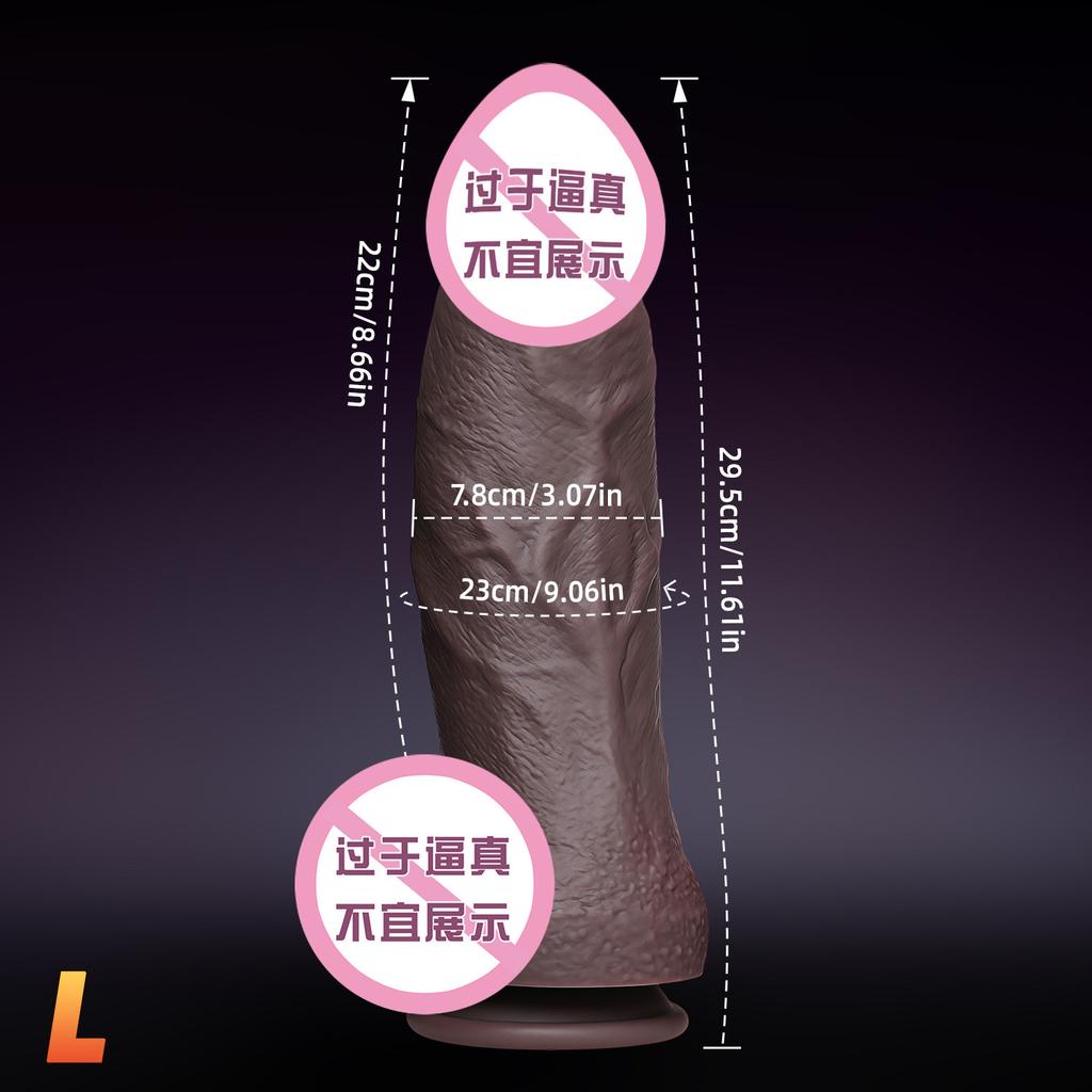 Adult Adult Sex Toy  Masturbator  Female Manual Sex Toy Fake Penis Male Device Massage Stick