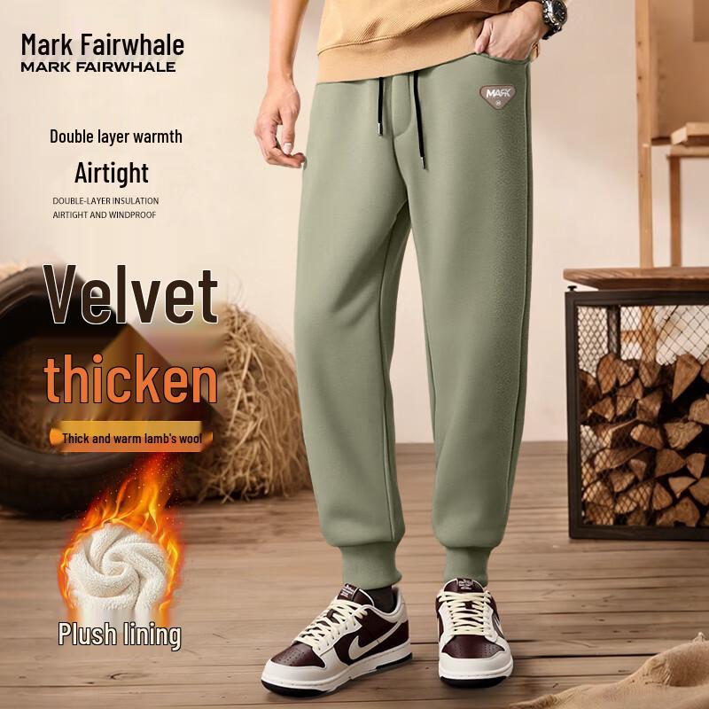 

Mark Fairwhale Men s Fleece Lined Jogger Pants