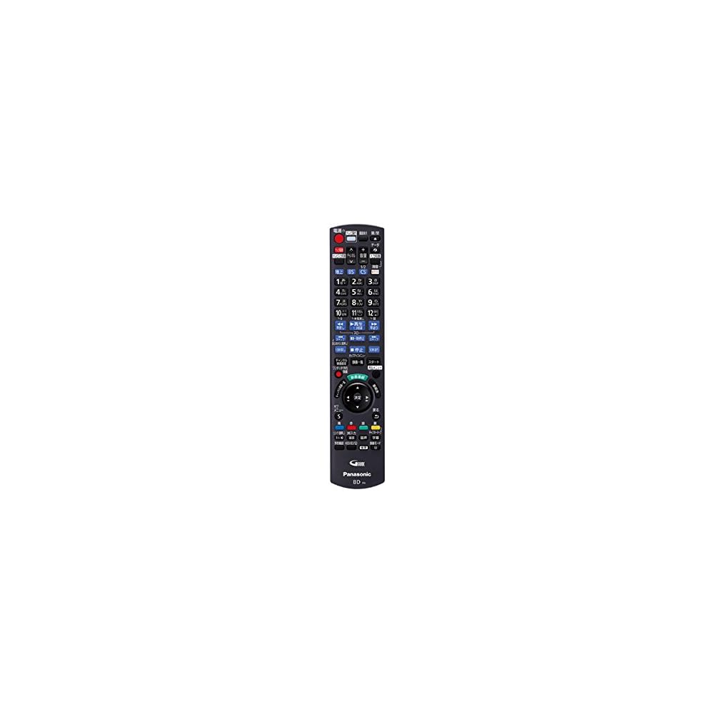 Panasonic Blu-ray/DVD Player/Recorder Remote Control N2QAYB001044