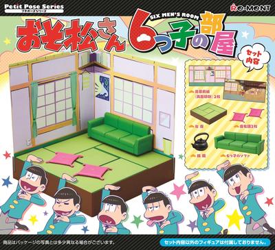 Petit Pose Room Osomatsu-san Sextuplets'