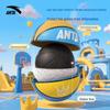 ANTA Kids Rubber Basketball for Indoor and Outdoor Use