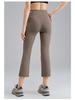 High-Waist Nude Yoga Flared Pants - Women's Summer Elastic Bodycon with Peach Hip Shaping